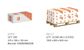 K0 Structural Washer - HDG - M20 (Box=500)