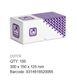 Square Washer - HDG - M16x65x5 (Box=100)