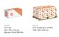 Structural Washer - PLN - M22 (Box=350)