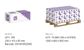 Spring Washer Flat - ZYP - M24x40.0x5.0 (Box=100)
