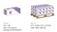 Mudguard Washer - ZP - 1/2x2x12g (Box=100)