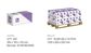 X Large Flat Rnd Washer ZP M16x50x3 (Box=200)