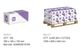 X-Xtra Large Flat Rnd Washer HDG M16x54x6(Box=100)