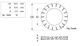 Lock Washer Ext Serr TH 316 SS M10x18.0x0.9