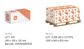Square Washer Hardened - HDG - M30x60x4 (Box=100)