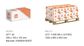 Square Washer Hardened - HDG - M30x 75x6 (Box=50)