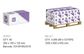 Square Washer - HDG - M16x75x5 (Box=50)
