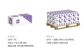 Square Washer - HDG - M36x100x10 (Box=10)