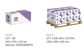 Square Washer - PLN - M16x50x6 (Box=100)