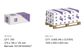 Square Washer - PLN - M16x50x5 (Box=200)