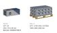 Square Washer - 316 SS - M16 65x10 (Box=25)