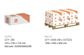 K0 Structural Washer - HDG - M36 (Box=200)