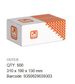 K2 Structural Washer - HDG - M20 (Box=500)