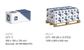 Disc Spring - PLN - 140x72x3.8 (Box=5)