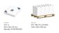 Disc Spring - PLN - 200x82x10 (Box=1)