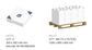Disc Spring - PLN - 200x92x12 (Box=1)