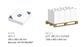 Disc Spring - PLN - 200x82x8 (Box=1)