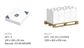 Disc Spring - PLN - 250x127x7 (Box=1)