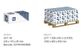 Bushing Washer - NYLN - M12x50 (Box=50)