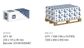 Bushing Washer - NYLN - M16x30 (Box=50)