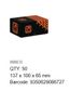 Button Head Cap Screw - ZP - M12 x 40 (Box=50)