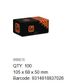 Button Head Cap Screw - ZP - M6 x 16 (Box=100)
