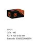 Button Head Cap Screw - ZP - M8 x 10 (Box=100)