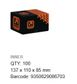 Button Head Cap Screw - ZP - M12 x 25 (Box=100)