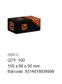 Button Head Cap Screw - ZP - M5 x 40 (Box=100)