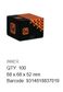 Button Head Cap Screw - ZP - M6 x 12 (Box=100)