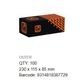 Button Head Cap Screw - ZP - M8 x 75 (Box=100)