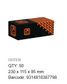 Button Head Cap Screw - ZP - M12 x 80 (Box=50)