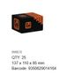 Button Head Cap Screw - ZP - M16 x 60 (Box=25)