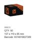 Button Head Cap Screw - ZP - M12 x 60 (Box=50)