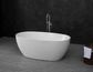 Vinny 1500x800x575 Gloss White Egg Shape Bathtub NF