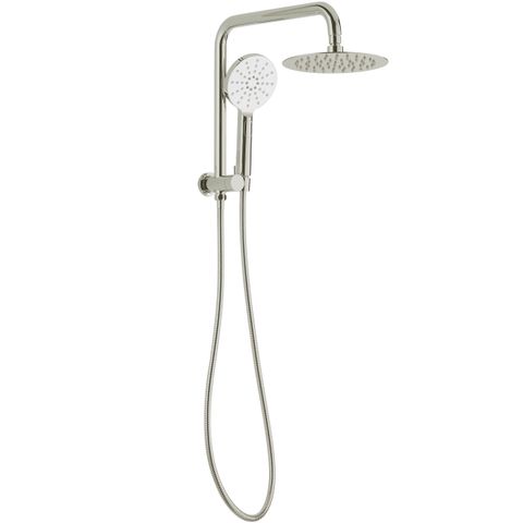 Pavia 200mm Brushed Nickel Twin Shower Half Rail Top Inlet Round