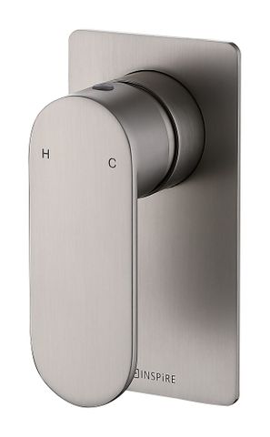 Vetto Shower Mixer Brushed Nickel