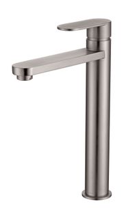 Vetto Tall Basin Mixer Brushed Nickel