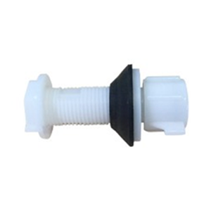 Cistern Plug Inlet Adaptor