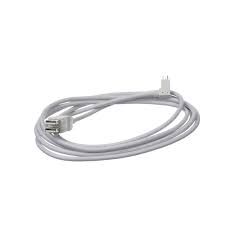 WELCH ALLYN POWER CABLE USB TWIN 2.4M