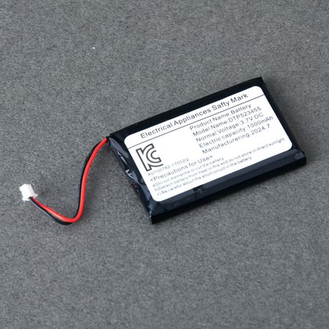 REPLACEMENT BATTERY IDS 1100/1100C