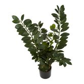 Smargago Potted Plant 90cm