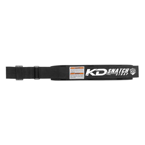 DOUBLE LOCKING STRAP (3")