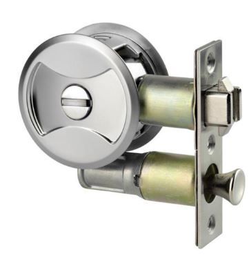 Lockwood Symmetry 7400 Round Privacy Cavity Lock