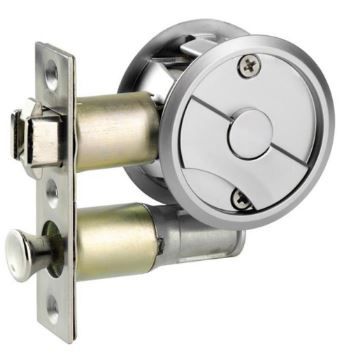 Lockwood Symmetry 7400 Round Privacy Cavity Lock