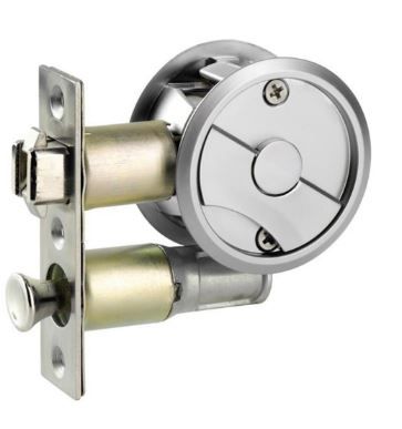 Lockwood Symmetry 7444 Round Entrance Cavity Lock