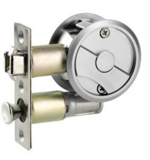 Lockwood Symmetry 7410 Round Passage Cavity Latch