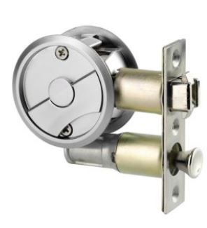 Lockwood Symmetry 7410 Round Passage Cavity Latch
