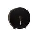 Metlam DESIGNER_ML841 Jumbo Toilet Roll Dispenser Lockable Black