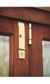 Centor DBHA200KSX Dh 200mm Dropbolt Keyed Brushed Metallic